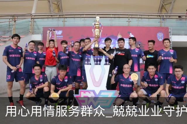用心用情服务群众 兢兢业业守护安宁——习近平总书记的回信激励广大公安干警奋发有为再立新功